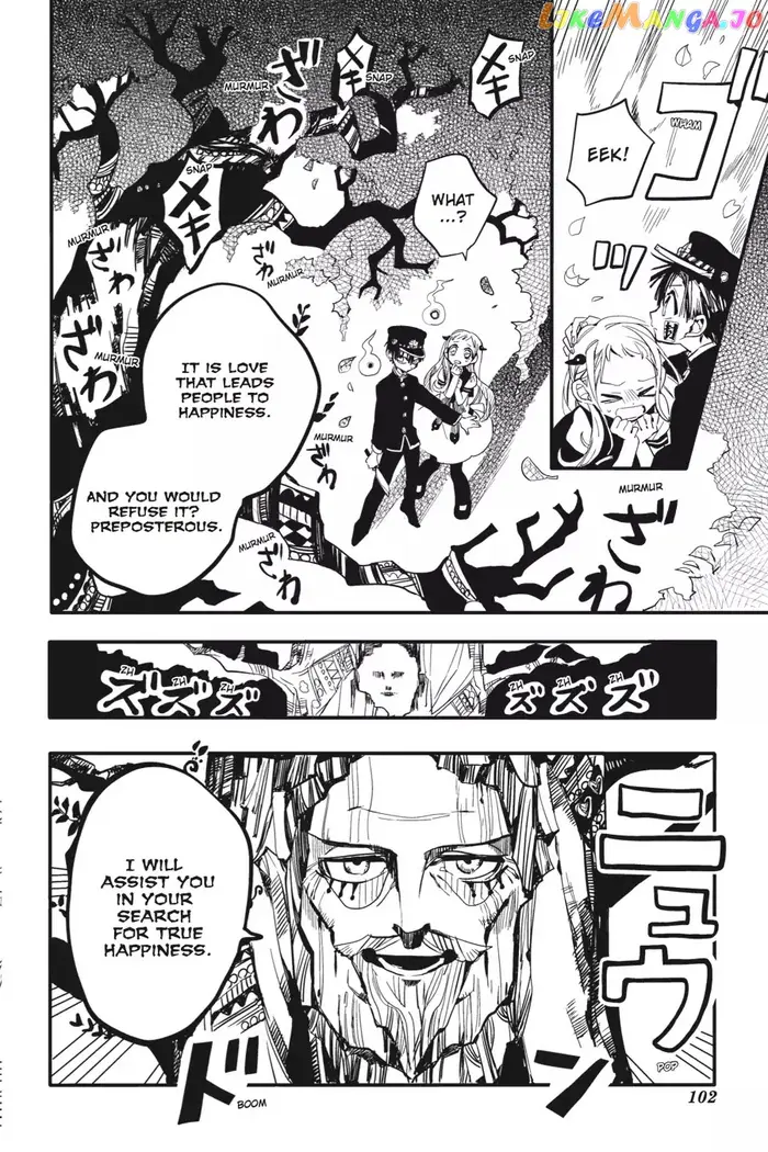 Toilet-Bound Hanako-kun Chapter 8 image 24_optimized
